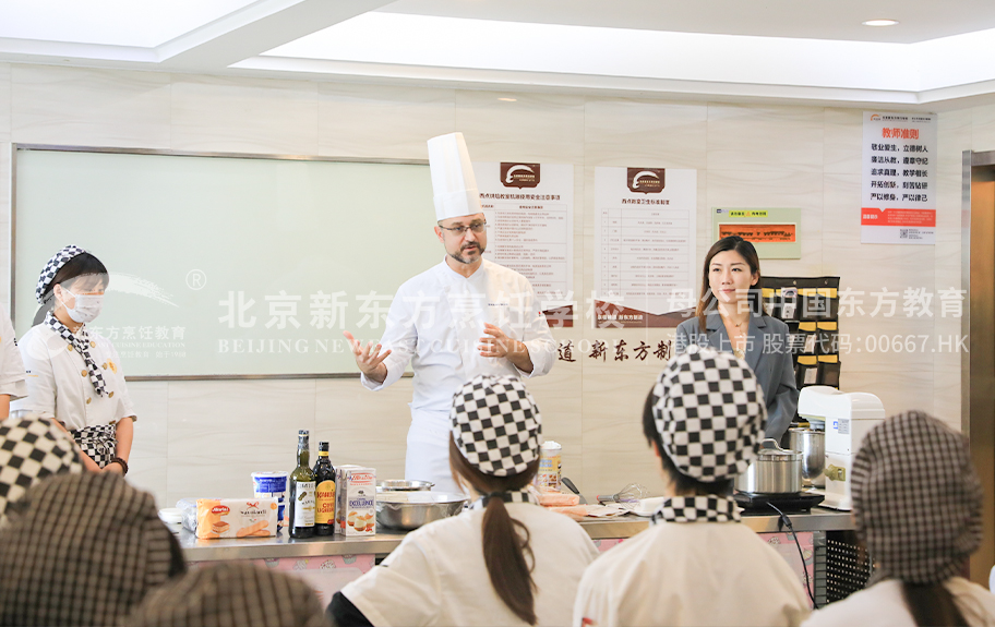 明里被大鸡巴草黑丝骚逼的视频北京新东方烹饪学校-学生采访